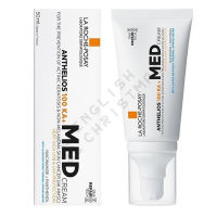 La Roche-Posay ANTHELIOS 100 KA+ Medical Cream SPF 104 ครีมกันแดดทางการแพทย์