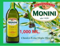 ⚡️ใหม่EXP.07/24?โมนีนี่ น้ำมันมะกอก ธรรมชาติ 1000 มล. จากอิตาลี Monini Classico Extra Virgin Olive Oil 1000 ml. from Italy