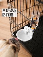 ✑ A dog drinking fountain hanging pet cats dont wet mouth cage of rabbit feed