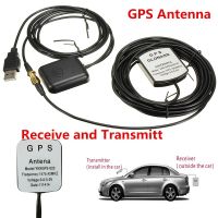 Full Set Auto Car GPS Signal Antenna Amplifier Booster Enhance Device With GPS Receiver + Transmiter 30DB For Phone Navigator