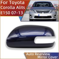 Hans1 Car Rearview Mirror Cover Cap Corolla E150 2007 2008 2009 2010 2011 2012 2013 Door OutSide Housing