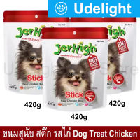 ขนมสุนัข Stick Jerhigh ขนมสุนัขเล็ก ขนมสุนัขใหญ่ แบบแท่ง เจอร์ไฮ รสไก่ ขนมสุนัขขัดฟัน 420 กรัม (3 ถุง) Jerhigh Chicken Stick Dog Treat Dog Snack