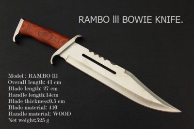 มีดเดินป่าใบตาย RAMBO Ill Bowie knife ด้ามไม้แท้ ขนาด 16 นิ้ว OEM พร้อมซองหนัง