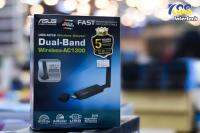 Asus Dual-band Wireless-AC1300 USB 3.0 Wi-Fi Adapter usb-ac56