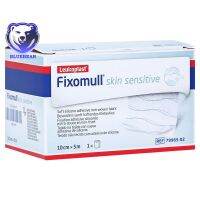 Fixomull Skin Sensitive  แผ่นยึดตรึงวัสดุปิดแผลชนิดมีกาวซิลิโคน (สูตรแพ้ง่าย) ขนาด 10cm*5m จำนวน 1 ชิ้น