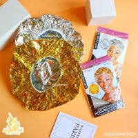 Angel Wink หมวกฟรอยด์ อบไอน้ำ (1ใบ)