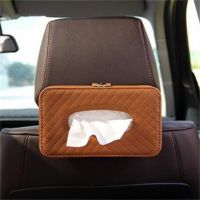 ✲○ Universal Car Brown Tissues Armrest Leather Tissue Box Holder Creative Removable Paper Napkin Box Organizer For Car