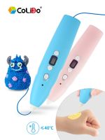 ㍿ CoLiDo 3D Pen Low Temperature 3D Drawing Pencil For Children With 1.75mm PCL Filament 3D Pens Toy for Kid Gift