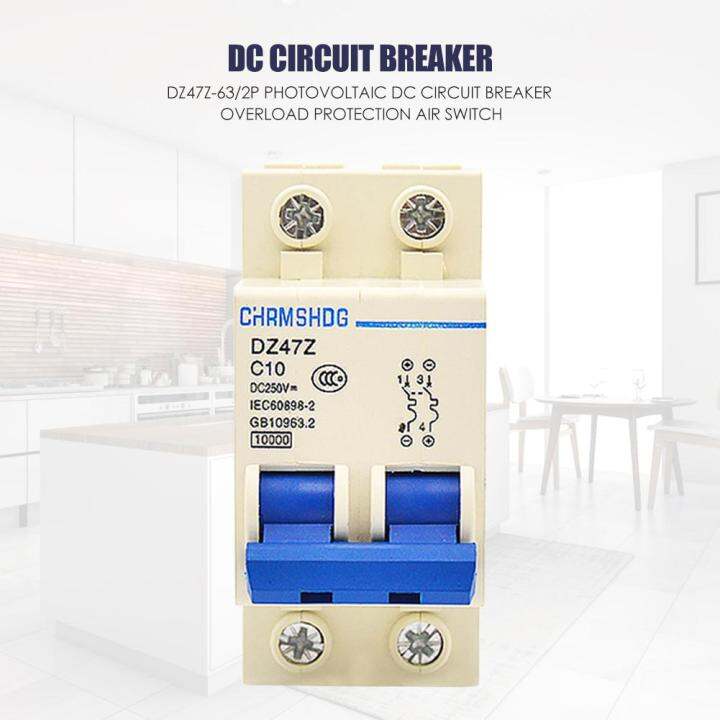 dz47z-63-2p-พลังงานแสงอาทิตย์-dc-เบรกเกอร์-overload-ป้องกันสวิทช์
