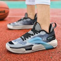 【Ready】? Summer breathable blitz 9td version Sonic 10V2 Sonic 11 basketball shoes