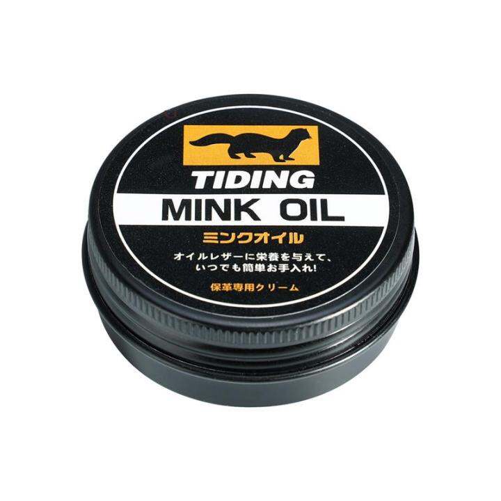 Mink oil soften on sale leather