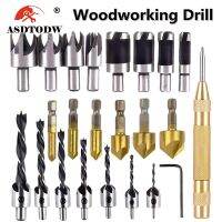 【CW】 Woodworking Chamfer Drilling Countersink Bits  Wood Plug and