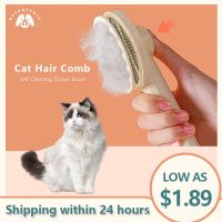 Pet Cat Brush Cat Comb Cats Self Cleaning Slicker Brush Remove Hair Grooming Brush For Dog Massages Pets Comb Cat Accessories