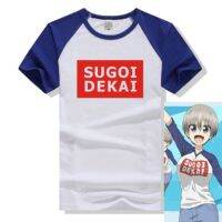 New Anime Uzaki-chan Wants to Hang Out! Uzaki hana cosplay t-shirt Uzaki-chan wa Asobitai! Unisex cotton t shirt tee tops