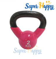 เคตเทิลเบล 2KG ลูกตุ้มยกน้ำหนัก  เหล็กหล่อยกน้ำหนักหุ้มด้วยยาง เกรดยิม Kettlebell Dumbbell ลูกยกน้ำหนัก ดัมเบลหูหิ้ว