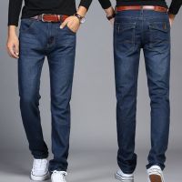 ☃ ♛ZSN Zun Shang Niao♛ 【28-40 Waist】Skinny Jeans For Men Fashion Vintage Maong Slim Fit Denim Pants Men Plus Size Simple Plain Mens Trousers Unisex Straight Korean Pants Male Pantalon