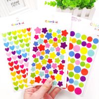 6 Sheets/Set Kids Stickers Cute Heart Star Dot Shape Sticker For Scrapbooking Diary Photo Album Decoration Supplie Girl Boy Gift
