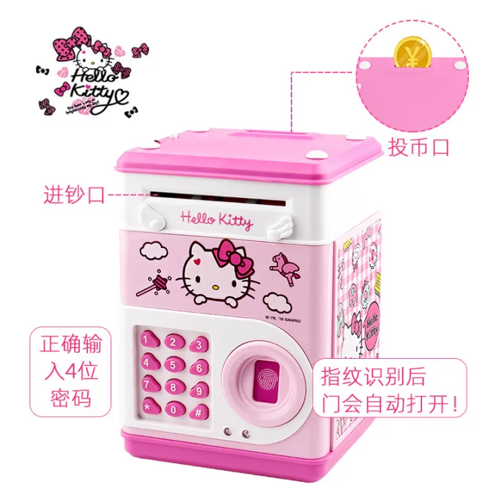 Hello kitty Hello Kitty password box fingerprint piggy bank children