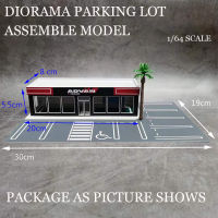 Diorama 164 Model Car Roadway Exhibition Hall Display Scenery Vehicle Parking Lot Collection