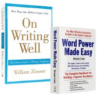 WordPower make easy +on writingwell English Writing Guide