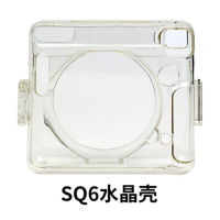 Polaroid mini89 Camera mini1190 Transparent Crystal Case mini25mini7c Case