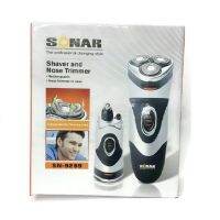 Sonar Shaver เครื่องโกนหนวด พร้อมตัดขนจมูก รุ่น SN-9299 ใบมีด3 ชิ้นพร้อมที่รองตัด ตัดได้เกลี้ยงเกลา