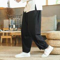 、’】【= Men Harajuku Harem Pants 2022 New Cotton Linen Joggers Pants Male Vintage Chinese Style Sweatpants Drawstring Cross Bloomers