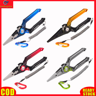 LeadingStar RC Authentic Multifunctional Fishing Pliers Aluminum Alloy Portable Foldable Hook Remover Split Ring Plier Fishing Tools With Missing Rope