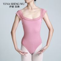 ▬► High Quality Of Black Girl Ballet Dance Leotard Elastic Ballet Stage Dancing Costume Ballet Leotards Performance Wear For Women