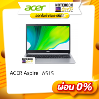 Aspire A515-45-R503