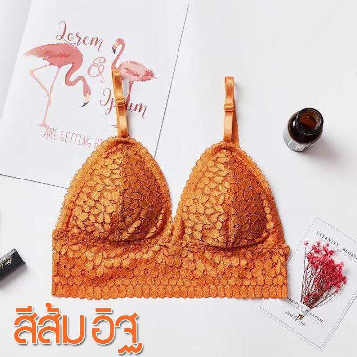 braforyou-n180-ใหม่-บราลูกไม้-สายเดียว-ปรับสายได้