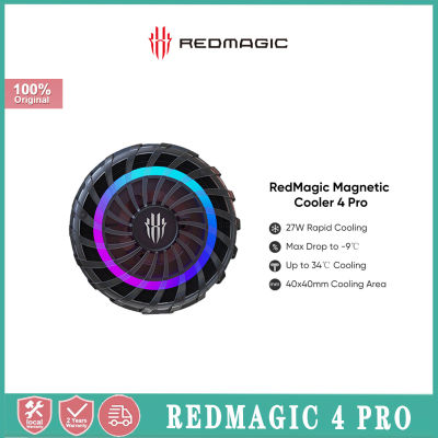 Nubia RedMagic Cooler 4 Pro Semiconductor Cooling 27W High Power Phone Radiator