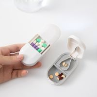 【YF】 1PC Pill Cutter Box Cases Portable Drug Tablet Splitter Medicine Holder Mini Organizer