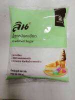 น้ำตาลป่น 900 กรัม ยี่ห้อ Lin