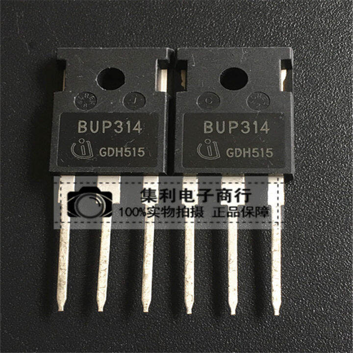 BUP314 TO-3P 42A/1200V Kompor Induksi IGBT Transistor 2 Buah | Lazada ...