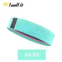 Coolfit ยางยืดออกกำลังกาย Booty Band สำหรับวงกลมรอบสะโพกบ้านกีฬาออกกำลังกายสายยืดมีแรงต้านสำหรับขาต้นขาสายรัดออกกำลังกาย Glute