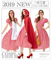 ? Popular Clothing Theme Store~ Halloween Costume Little Red Riding Hood Cape Cloak Skirt Beer Tartan Skirt Maid Skirt Company Annual Party