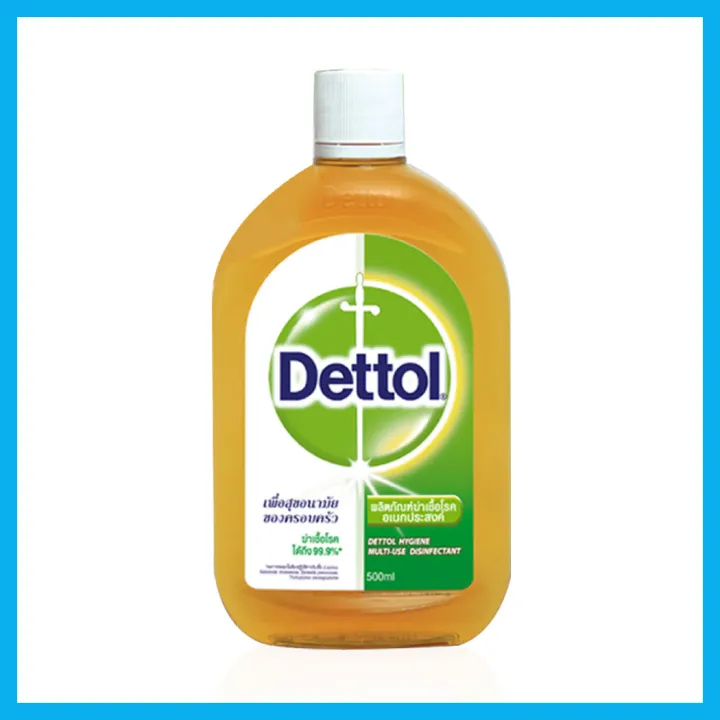 dettol-hygiene-liquid-500ml