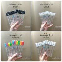 [12ขวด] สเปรย์แก้ว10ml ฝาสีขาว ฝาสีดำ ฝาสีใส ฝาคละสีขวดสเปรย์ ขวดปากกา ขวดน้ำหอม ขวดแบ่งน้ำหอม