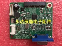 (ต้นฉบับ) Great Wall TFT19W80PS1 Drive Board L1970S เมนบอร์ด715G6948-M0A-009-004L