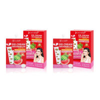 (แพ็คคู่) JULAS HERB DD CREAM WETERMELON ดีดีครีมแตงโม จุฬาเฮิร์บ SPF50PA++ จำนวน2กล่อง