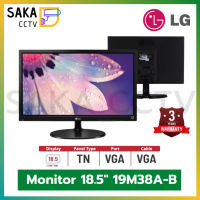 LG จอ Monitor หน้าจอขนาด 18.5  รุ่น 19M38A-B