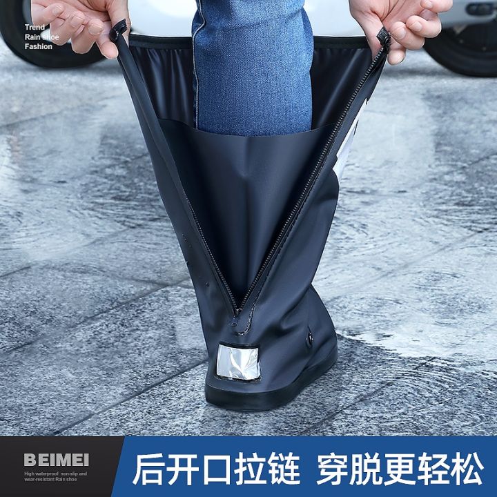 pvc-rain-shoe-cover-desert-sand-prevention-rainy-waterproof-non-slip-thickened-wear-resistant-foot-cover-outside-wear-water-shoe