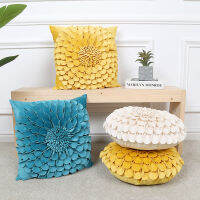 ดีลักซ์ 3D Sunflower Handmade กำมะหยี่หมอนครอบคลุม 45 ซม. ห้องนอนห้องนั่งเล่นดอกเดซี่ขนาดเล็กโยนหมอนครอบคลุมการปรับปรุงบ้าน