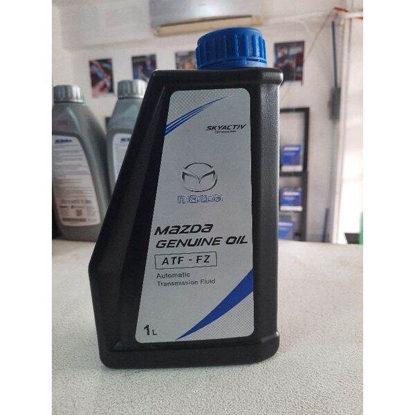 Automatic Transmission Fluid for Mazda ATF FZ Lazada PH