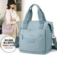 [COD] women 2021 summer new womens bag large-capacity lightweight water-repellent travel one-shoulder Messenger hand-held