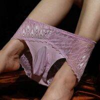 【YF】✕﹊○  Men Breathable Sissy Panties Sex Male Jockstrap Briefs Transparent G-String Thongs Porno Underpants