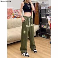 XIANG NIAN NI Sweatpants สำหรับผู้หญิงผู้หญิงหลวมสบายๆเอวสูงกางเกงขากว้าง