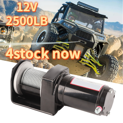 Electric Power Tow Winch with Remote Control Low Noise DC 12V 2500lb for ATV UTV