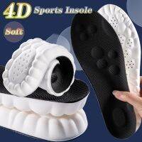 4D Running Insole Super Soft Sports Shoes Insoles for Feet Shock Absorption Baskets Shoe Sole Arch Support Orthopedic Inserts